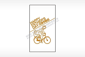 HAPPY FATHERS DAY 父亲节快乐自行车木牌打火机