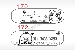 happy day 老鼠小鸡汽车挂件AI8.0格式激光打标文件通用矢量图