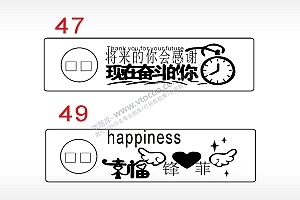将来的你会感谢汽车挂件AI8.0格式激光打标文件通用矢量图
