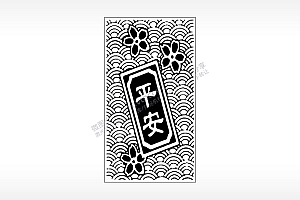 平安花朵浪波汽车挂件AI8.0格式激光打标文件通用矢量图