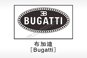 布加迪汽车车标雕刻挂坠项链AI8.0格式激光打标文件通用矢量图