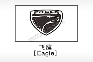 飞鹰汽车车标雕刻挂坠项链AI8.0格式激光打标文件通用矢量图