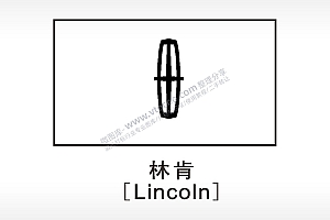 林肯汽车车标雕刻挂坠项链AI8.0格式激光打标文件通用矢量图