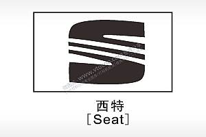 西特汽车车标雕刻挂坠项链AI8.0格式激光打标文件通用矢量图