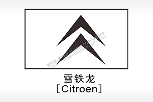 雪铁龙汽车车标雕刻挂坠项链AI8.0格式激光打标文件通用矢量图