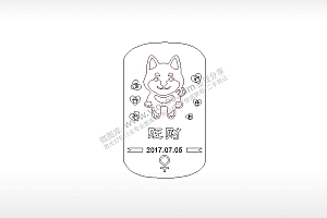 竖版3哈士奇旺财宠物狗牌PLT格式激光打标文件通用矢量图