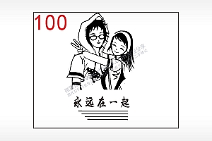 搂抱情侣情人节笔记本钱包黑色AI8.0格式激光打标文件通用矢量图