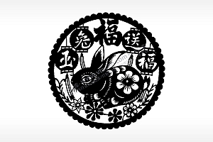 玉兔送福中秋节日快乐AI8.0格式激光打标文件通用矢量图