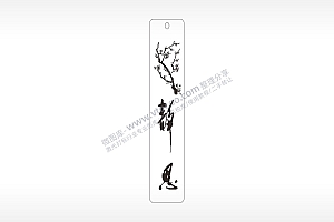 静思梅花文字水墨画书筒竹筒AI8.0格式激光打标文件通用矢量图