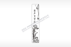 客户文字区荷花文字水墨画书筒竹筒AI8.0格式激光打标文件通用矢量图