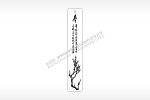 冬梅花枝植物水墨画书筒竹筒AI8.0格式激光打标文件通用矢量图