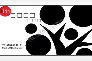 古树球名片横版AI8.0格式激光打标文件通用矢量图