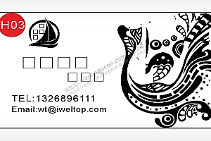 古风古典纹样名片横版AI8.0格式激光打标文件通用矢量图