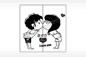 喜欢你iloveyou爱情情侣组合模板AI8.0格式激光打标文件通用矢量图