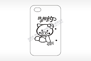 执手相约猪猪手机壳网络红图AI8.0格式激光打标文件通用矢量图