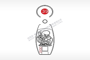 寿比南山点烟器钥匙扣AI8.0格式激光打标文件通用矢量图