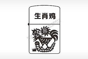 生肖鸡卡通窄款打火机AI8.0格式激光打标文件通用矢量图