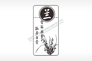 兰花空谷幽香孤芳自赏窄款打火机AI8.0格式激光打标文件通用矢量图