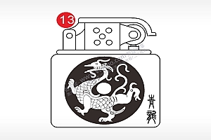 四圣兽青龙老九门打火机AI8.0格式激光打标文件通用矢量图