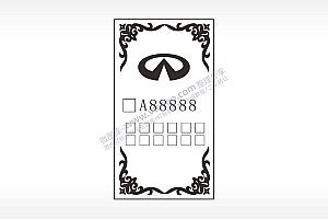奇瑞车牌号汽车钥匙牌AI8.0格式激光打标文件通用矢量图