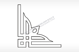 中式边角简笔画边框大全AI8.0格式激光打标文件通用矢量图