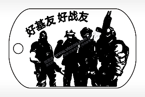 好基友好战友兄弟连钛钢军牌项链AI8.0格式激光打标文件通用矢量图