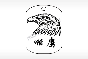 猎鹰老鹰钛钢军牌项链AI8.0格式激光打标文件通用矢量图