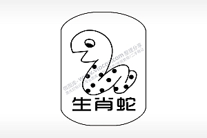 生肖蛇钛钢军牌项链AI8.0格式激光打标文件通用矢量图