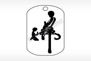 佛字艺术字钛钢军牌项链AI8.0格式激光打标文件通用矢量图