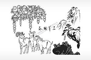 三羊开泰泼墨山水画匾额AI8.0格式激光打标文件通用矢量图