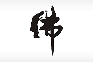 佛字和尚观音菩萨防丢钥匙牌PLT格式激光打标文件通用矢量图