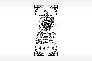 财神到聚宝盆财源广进防丢钥匙牌PLT格式激光打标文件通用矢量图