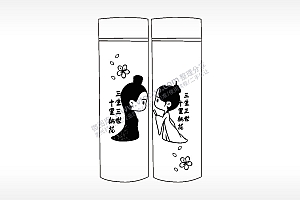 三生三世十里桃花花朵情侣水杯AI8.0格式激光打标文件通用矢量图