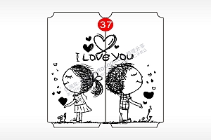 Iloveyou恋爱情侣AI8.0格式激光打标文件通用矢量图