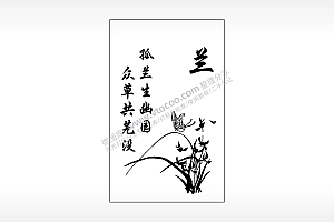 孤兰生幽园众草共芜没梅兰竹菊AI8.0格式激光打标文件通用矢量图