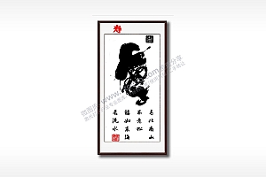 寿比南山不老松福如东海长流水AI8.0格式激光打标文件通用矢量图