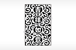吉祥如意藤蔓背景汽车挂件AI8.0格式激光打标文件通用矢量图