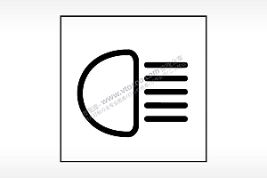远光指示灯汽车按键AI8.0格式激光打标文件通用矢量图