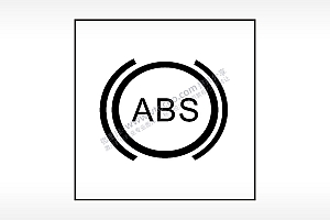 ABS系统故障汽车按键AI8.0格式激光打标文件通用矢量图
