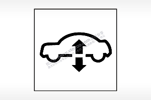 空气悬挂异常汽车按键AI8.0格式激光打标文件通用矢量图