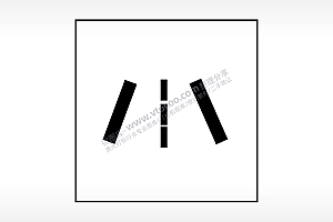 变到辅助系统异常汽车按键AI8.0格式激光打标文件通用矢量图