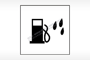 提示需要加油汽车按键AI8.0格式激光打标文件通用矢量图
