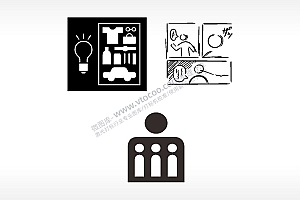 画板工具用品灯泡日常生活大全AI8.0格式激光打标文件通用矢量图