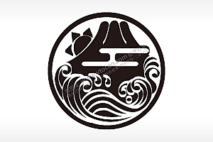 海浪山太阳游戏硬币园项链AI8.0格式激光打标文件通用矢量图