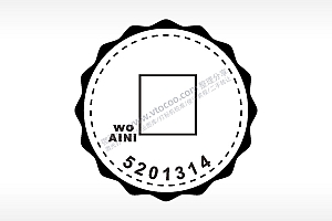我爱你一生一世WOAINI5201314填字游戏硬币园项链