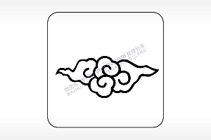 如意祥云好运吉祥喜庆幸福AI8.0格式激光打标文件通用矢量图