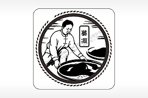 萎凋茶道文化AI8.0格式激光打标文件通用矢量图