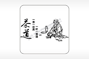 一叶一菩提一茶一世界茶道文化AI8.0格式激光打标文件通用矢量图