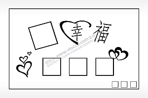 幸福爱心填字钱包雕刻AI8.0格式激光打标文件通用矢量图