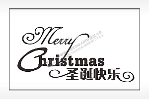 MerryChristmas圣诞快乐钱包雕刻AI8.0格式激光打标文件通用矢量图